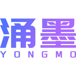 涌墨ai工具入口