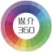 媒介360AI人工智能软件免费版下载