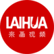 来画视频智能工具安卓版下载