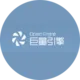 巨量引擎ai人工智能永久免费版