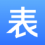 表单大师ai人工智能永久免费版