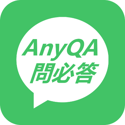 问必答AI智能AI助手下载