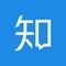 知乎AI智能app