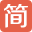 简书ai智能软件下载安装