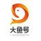 大鱼号AIApp官方正版下载