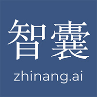 智囊AI人工智能ai软件免费版app官方