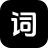 逆象提词AI免费版