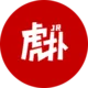 虎扑热帖ai软件下载