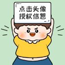 AI文案王人工智能助手