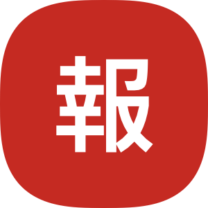 小报童ai智能下载