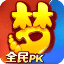 梦幻西游