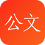 讯飞公文写作助手AIApp官方下载
