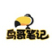 鸟哥笔记下载AI软件