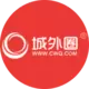 城外圈ai下载手机版官方下载