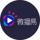 微播易人工智能软件app