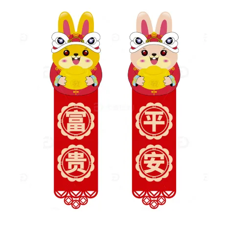 智能对联生成器下载ai人工智能免费使用软件