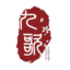 九歌ai官方免费下载