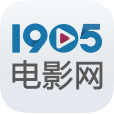 1905电影网AI下载安装官方免费