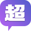 超办AI人工智能机器人免费软件下载