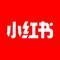 小红书创作服务平台AI下载安装