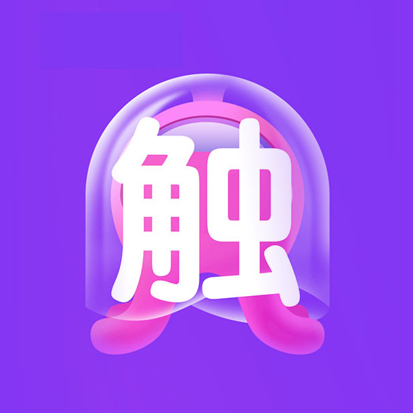 触手AIAiApp官方下载安装
