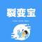 运营指南AIApp官方正版下载