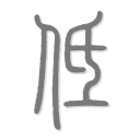 低端游戏手机免费AI工具
