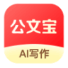 公文宝智能AI助手下载