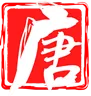唐人街影院AI智能助手app下载