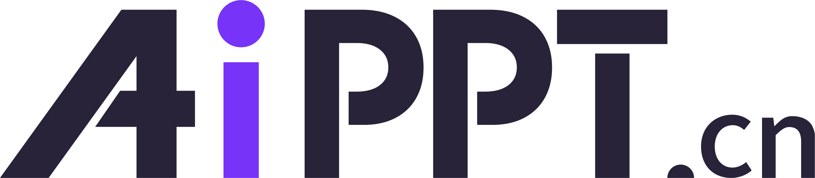 aippt来自哪个公司