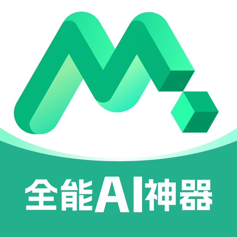 Molica AI使用指南