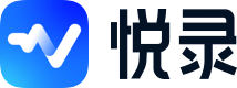 悦录怎么用：详细步骤与实用技巧指南